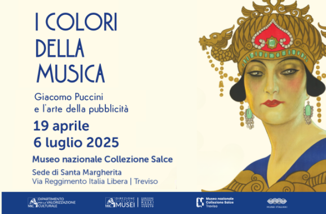 Collegamento a “Musei e Benessere Over 65”: un’iniziativa per promuovere il benessere psicologico attraverso la fruizione artistica